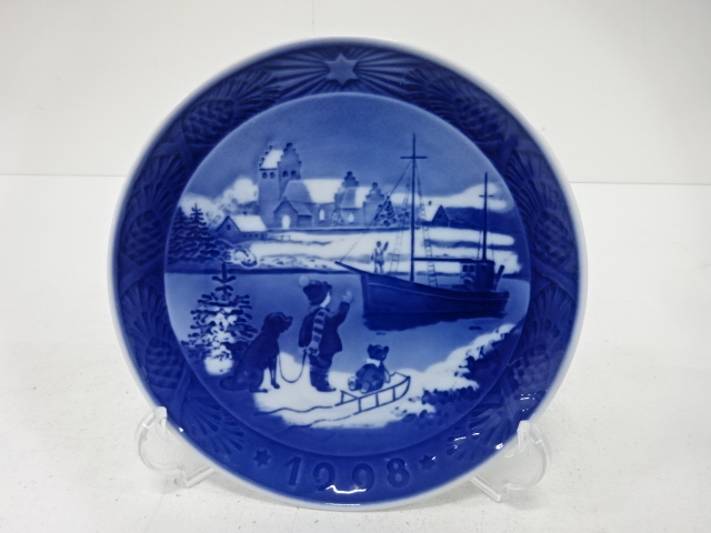 ROYAL COPENHAGEN / YEAR PLATE 1998 / WELCOME HOME
